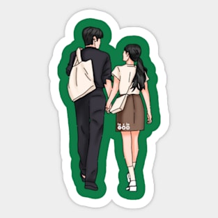 Hidden Love Sticker